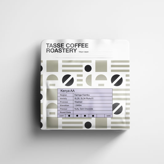 Kenya Karinga Kiambu AA Washed