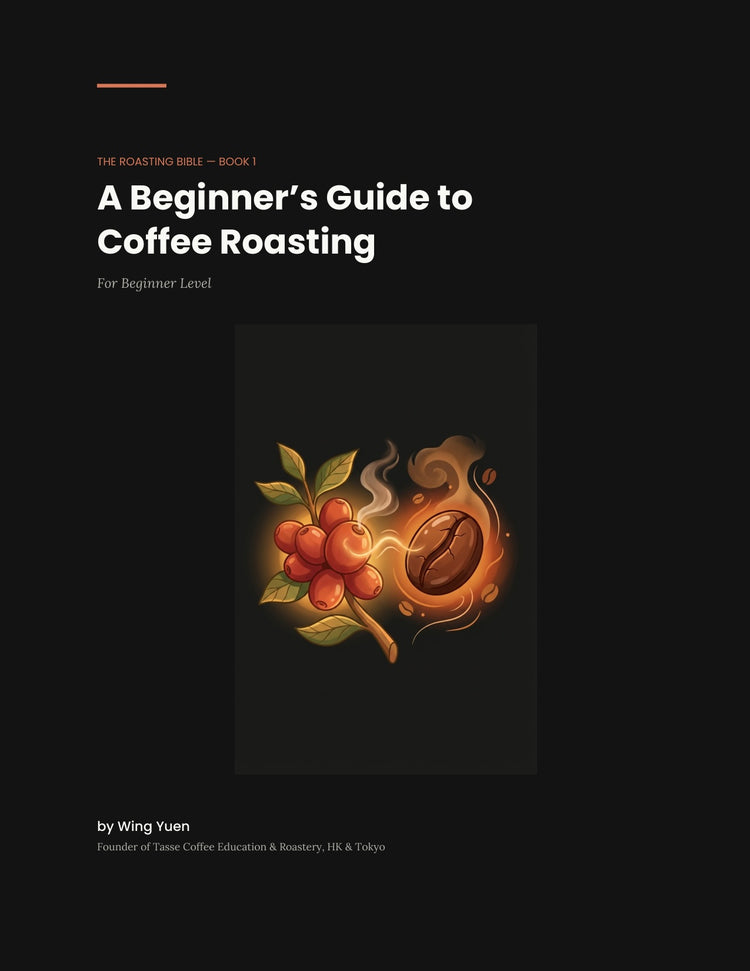 The Roasting Bible — Complete Collection (Book 1 + Book 2 Digital Version)