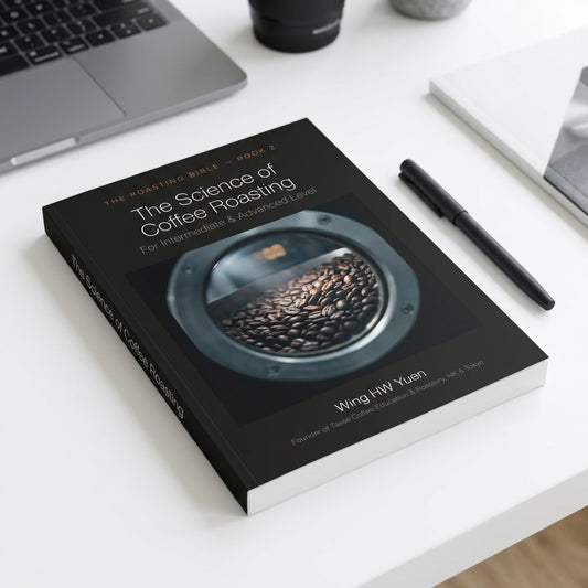 The Roasting Bible — Book 2: The Science of Coffee Roasting (Digital Version 340 pages)