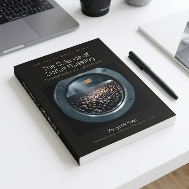 The Roasting Bible — Book 2: The Science of Coffee Roasting (Digital Version 340 pages)
