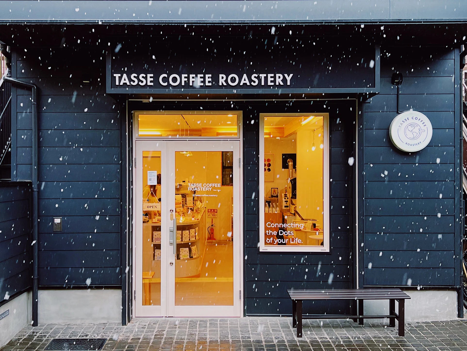 Tasse Coffee Roastery